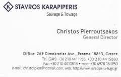 STAVROS KARAPIPERIS ΡΥΜΟΥΛΚΑ ΝΑΥΑΓΟΣΩΣΤΙΚΑ ΣΥΜΟΥΛΚΗΣΕΙΣ ΠΛΟΙΩΝ ΠΕΡΑΜΑ ΠΙΕΡΡΟΥΤΣΑΚΟΣ ΧΡΗΣΤΟΣ