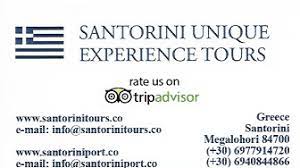 ΤΟΥΡΙΣΤΙΚΟ ΓΡΑΦΕΙΟ ΠΡΑΚΤΟΡΕΙΟ ΤΑΞΙΔΙΩΝ SANTORINI UNIQUE EXPERIENCE TOURS ΜΕΓΑΛΟΧΩΡΙ ΣΑΝΤΟΡΙΝΗ