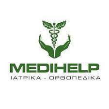 ΙΑΤΡΙΚΑ ΕΙΔΗ MEDI HELP ΑΛΕΞΑΝΔΡΟΥΠΟΛΗ ΕΒΡΟΣ ΦΙΛΙΠΠΙΔΟΥ ΣΟΦΙΑ & ΧΑΡΙΚΛΕΙΑ ΟΕ