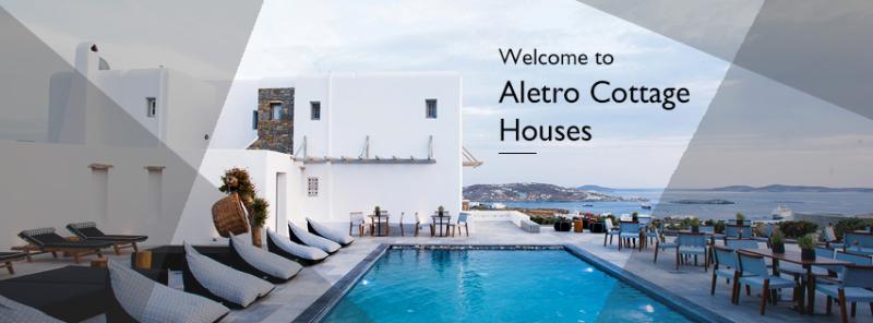 ΕΝΟΙΚΙΑΖΟΜΕΝΕΣ ΚΑΤΟΙΚΙΕΣ ALETRO COTTAGE HOUSE ΑΓΙΑ ΣΟΦΙΑ ΜΥΚΟΝΟΣ