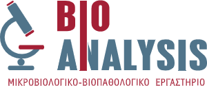 ΜΙΚΡΟΒΙΟΛΟΓΟΣ ΜΙΚΡΟΒΙΟΛΟΓΙΚΟ ΕΡΓΑΣΤΗΡΙΟ BIOANALYSIS ΝΑΥΠΛΙΟ ΑΡΓΟΛΙΔΑ ΜΑΝΤΑΣ ΓΕΩΡΓΙΟΣ