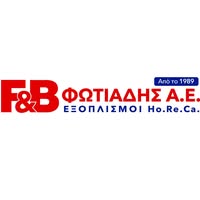 ΕΞΟΠΛΙΣΜΟΣ ΕΣΤΙΑΣΗΣ ΚΟΥΖΙΝΑΣ F&B FOTIADIS ΚΕΡΚΥΡΑ ΦΩΤΙΑΔΗΣ ΑΕ