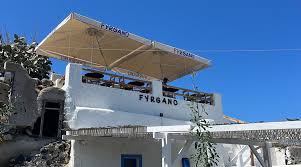 ΚΑΦΕΝΕΙΟ ΠΑΡΑΔΟΣΙΑΚΑ ΠΡΟΪΟΝΤΑ FYRGANO ΘΗΡΑΣΙΑ ΚΥΚΛΑΔΕΣ ΚΑΛΝΤΕΡΑ ΚΡΕΒΑΤΑΣ ΕΥΑΓΓΕΛΟΣ