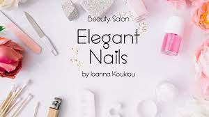 ΜΑΝΙΚΙΟΥΡ ΠΕΝΤΙΚΙΟΥΡ ΟΝΥΧΟΠΛΑΣΤΙΚΗ ELEGANT NAILS ΚΑΜΑΤΕΡΟ ΑΤΤΙΚΗ ΚΟΥΚΙΟΥ ΙΩΑΝΝΑ