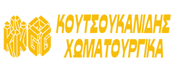 ΧΩΜΑΤΟΥΡΓΙΚΕΣ ΕΡΓΑΣΙΕΣ ΕΚΣΚΑΦΕΣ ΚΑΤΕΔΑΦΙΣΕΙΣ ΚΟΥΤΣΟΥΚΑΝΙΔΗΣ ΧΩΜΑΤΟΥΡΓΙΚΑ ΕΥΟΣΜΟΣ ΘΕΣΣΑΛΟΝΙΚΗ