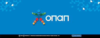 ΠΡΑΚΤΟΡΕΙΟ ΟΠΑΠ ΠΕΤΡΟΥΠΟΛΗ ΑΤΤΙΚΗ ΚΥΒΙΟΝ ΙΚΕ
