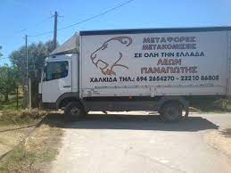 ΛΕΩΝ ΠΑΝΑΓΙΩΤΗΣ