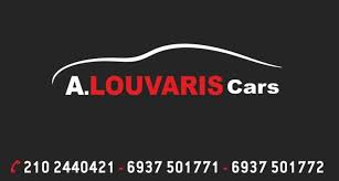 ΜΕΤΑΧΕΙΡΙΣΜΕΝΑ ΑΥΤΟΚΙΝΗΤΑ LOUVARIS CARS ΑΧΑΡΝΑΙ ΑΤΤΙΚΗ ΛΟΥΒΑΡΗΣ ΑΘΑΝΑΣΙΟΣ