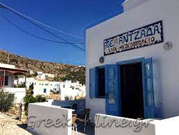 ΕΣΤΙΑΤΟΡΙΟ ΜΕΖΕΔΟΠΩΛΕΙΟ ΠΕΡΑΝΤΖΑΔΑ ΚΙΜΩΛΟΣ