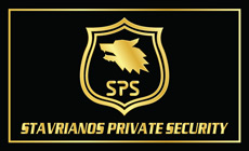 ΣΥΣΤΗΜΑΤΑ ΥΠΗΡΕΣΙΕΣ ΑΣΦΑΛΕΙΑΣ STAVRIANOS PRIVATE SECURITY ΣΑΜΟΣ ΣΤΑΥΡΙΑΝΟΣ ΛΥΚΟΥΡΓΟΣ