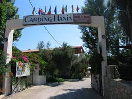 ΚΑΜΠΙΝΓΚ CAMPING CHANIA ΑΓΙΟΙ ΑΠΟΣΤΟΛΟΙ ΧΑΝΙΑ