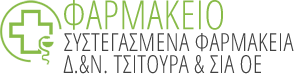 ΦΑΡΜΑΚΕΙΟ ΛΑΥΡΙΟ ΑΤΤΙΚΗ ΤΣΙΤΟΥΡΑ ΝΙΚΗ & ΣΙΑ ΟΕ