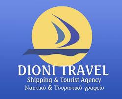 ΤΟΥΡΙΣΤΙΚΟ ΤΑΞΙΔΙΩΤΙΚΟ ΓΡΑΦΕΙΟ DIONI TRAVEL ΝΥΔΡΙ ΛΕΥΚΑΔΑ ΚΑΤΩΠΟΔΗ ΑΝΑΣΤΑΣΙΑ