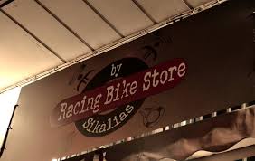 RACING BIKE STORE ΣΥΝΕΡΓΕΙΟ ΜΟΤΟΣΥΚΛΕΤΩΝ ΠΕΡΙΣΤΕΡΙ