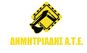 ΧΩΜΑΤΟΥΡΓΙΚΕΣ ΕΡΓΑΣΙΕΣ ΟΙΚΟΔΟΜΙΚΑ ΥΛΙΚΑ ΕΛΑΙΑ ΤΡΙΓΩΝΟΥ ΟΡΕΣΤΙΑΔΑ ΕΒΡΟΣ ΔΗΜΗΤΡΙΑΔΗΣ ΑΤΕ
