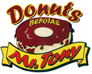 ΕΡΓΑΣΤΗΡΙΟ ΝΤΟΝΑΤΣ DONUTS MR TONY ΛΑΖΟΧΩΡΙ ΒΕΡΟΙΑ ΗΜΑΘΙΑ ΜΟΥΣΙΟΣ ΑΝΤΩΝΙΟΣ ΚΑΙ ΣΙΑ ΟΕ