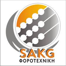 ΛΟΓΙΣΤΗΣ ΛΟΓΙΣΤΙΚΟ ΦΟΡΟΤΕΧΝΙΚΟ ΓΡΑΦΕΙΟ SAKG ΦΟΡΟΤΕΧΝΙΚΗ ΝΕΟΣ ΚΟΣΜΟΣ ΑΤΤΙΚΗ ΚΕΦΑΛΗΣ ΓΕΩΡΓΙΟΣ