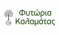 ΦΥΤΩΡΙΟ ΑΝΘΟΚΟΜΙΚΑ ΔΕΝΔΡΟΚΟΜΙΚΑ ΦΥΤΩΡΙΑ ΚΑΛΑΜΑΤΑΣ ΚΑΛΑΜΑΤΑ ΜΕΣΣΗΝΙΑ ΝΙΚΟΥ ΔΟΝΑΤΟΣ