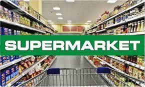 ΣΟΥΠΕΡ ΜΑΡΚΕΤ SUPER MARKET ΛΕΚΑΚΗΣ ΔΗΜΗΤΡΙΟΣ ΜΟΝΕΜΒΑΣΙΑ ΛΑΚΩΝΙΑ