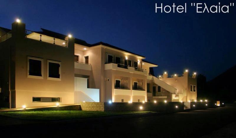 ΕΝΟΙΚΙΑΖΟΜΕΝΑ ΔΩΜΑΤΙΑ ΔΙΑΜΟΝΗ ELAIA APARTMENTS ΚΑΛΠΑΚΙ ΔΟΛΙΑΝΑ ΙΩΑΝΝΙΝΑ