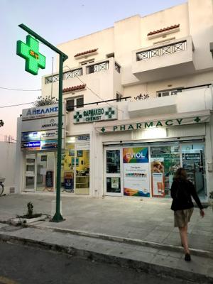 ΦΑΡΜΑΚΕΙΟ ΚΑΡΔΑΜΑΙΝΑ ΚΩΣ ΜΟΥΖΟΥΡΑΚΗΣ ΕΥΑΓΓΕΛΟΣ ΚΑΙ ΣΙΑ ΟΕ