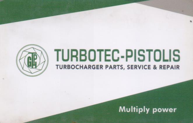 ΝΑΥΠΗΓΕΙΟ ΝΑΥΠΗΓΙΚΕΣ ΕΡΓΑΣΙΕΣ TURBOTEC PISTOLIS LTD ΠΕΡΑΜΑ ΑΤΤΙΚΗ ΤΟΥΡΜΠΟΤΕΚ ΠΙΣΤΟΛΗΣ ΕΠΕ