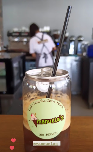 ΚΑΦΕΤΕΡΙΑ MANUELA'S CAFE ΔΡΑΠΕΤΣΩΝΑ ΑΤΤΙΚΗ ΑΡΤΑΒΑΝΗ ΝΕΦΕΛΗ
