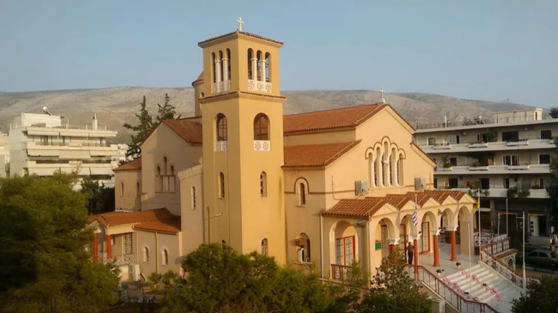 ΕΛΛΗΝΙΚΗ ΟΡΘΟΔΟΞΗ ΕΚΚΛΗΣΙΑ ΙΕΡΟΣ ΝΑΟΣ ΑΓΙΟΥ ΚΩΝΣΤΑΝΤΙΝΟΥ ΚΑΙ ΕΛΕΝΗΣ ΗΛΙΟΥΠΟΛΗ ΑΤΤΙΚΗ