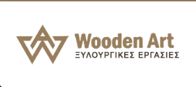 ΞΥΛΟΥΡΓΟΣ ΞΥΛΟΥΡΓΙΚΕΣ ΕΡΓΑΣΙΕΣ WOODEN ART OE ΗΡΑΚΛΕΙΟ ΚΡΗΤΗ TOSKA ROLAND